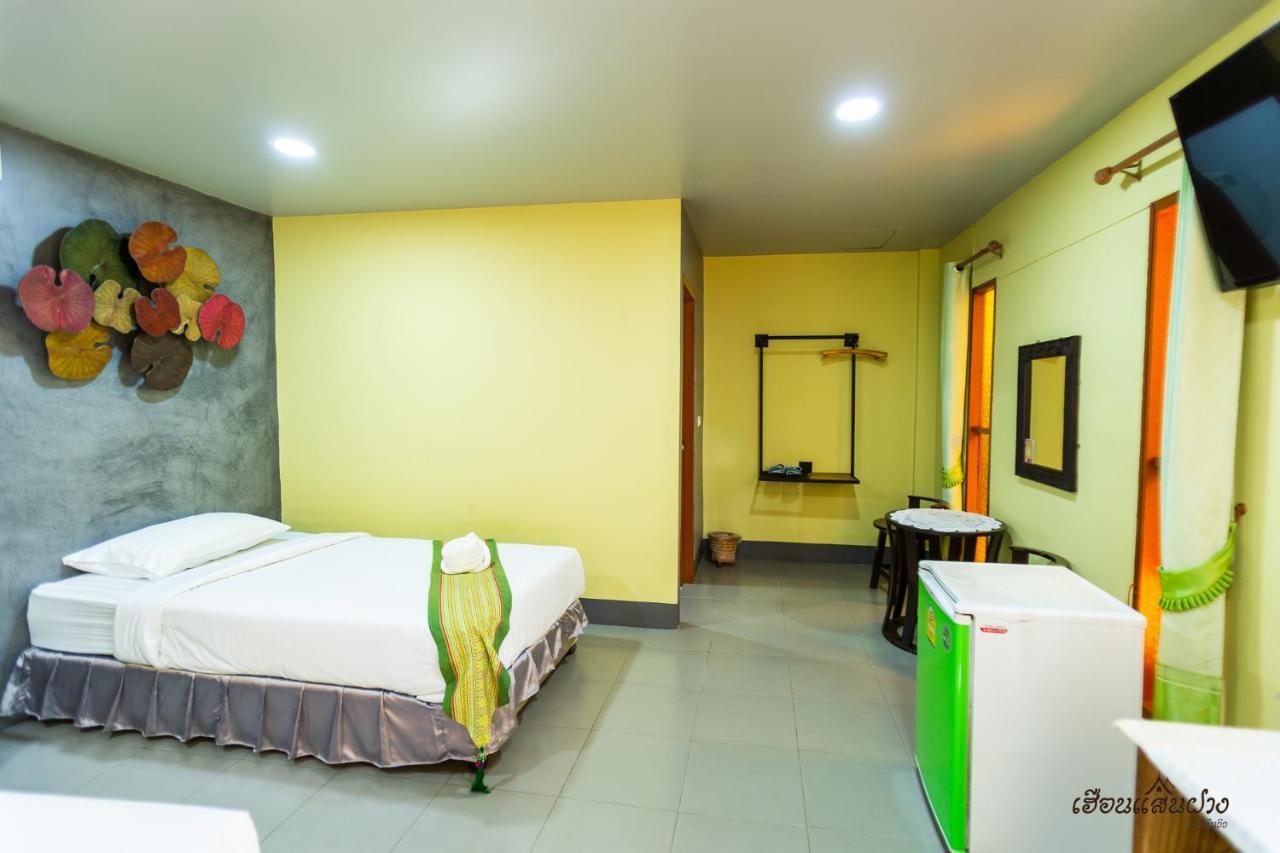 Huen San Fang Hotel โรงแรมเฮือนแสนฝาง Kültér fotó