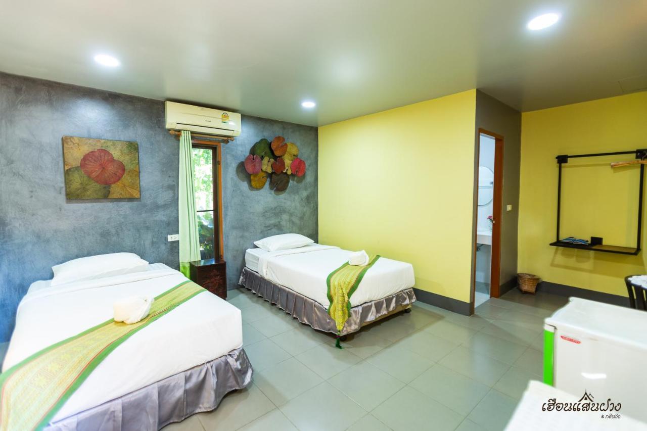 Huen San Fang Hotel โรงแรมเฮือนแสนฝาง Kültér fotó