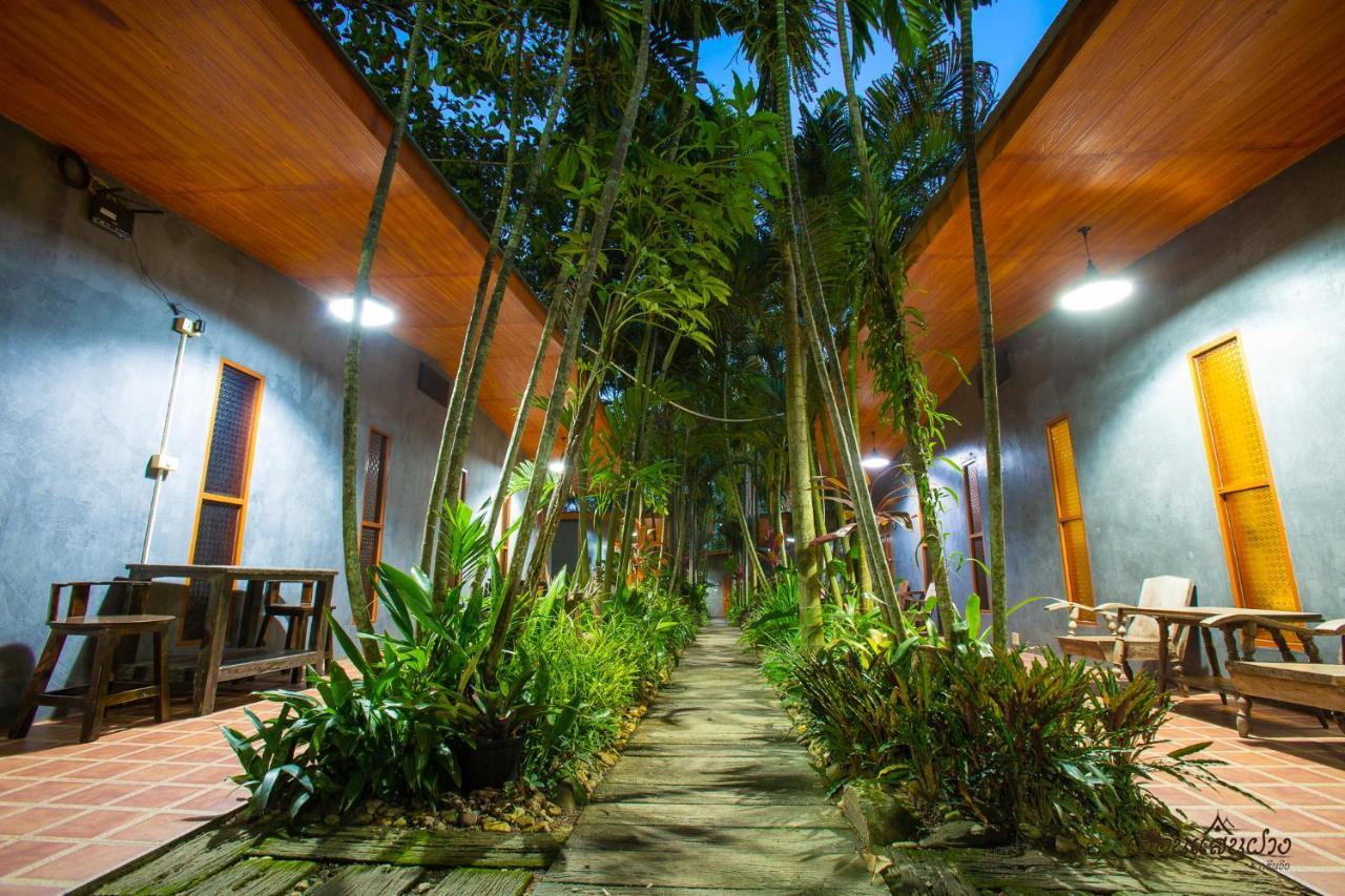 Huen San Fang Hotel โรงแรมเฮือนแสนฝาง Kültér fotó