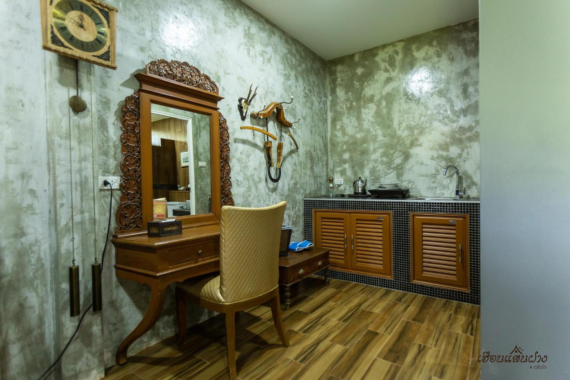 Huen San Fang Hotel โรงแรมเฮือนแสนฝาง Kültér fotó