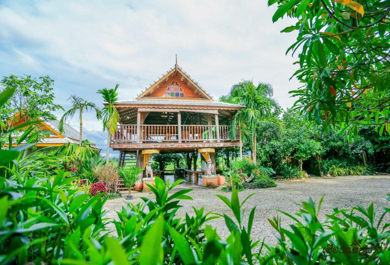 Huen San Fang Hotel โรงแรมเฮือนแสนฝาง Kültér fotó